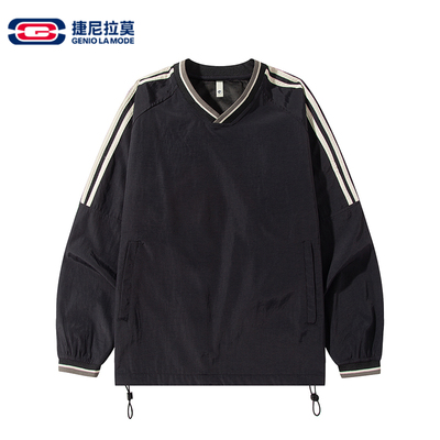 【敖瑞鹏代言】捷尼拉莫秋冬季新款休闲百搭时尚男女情侣款卫衣m
