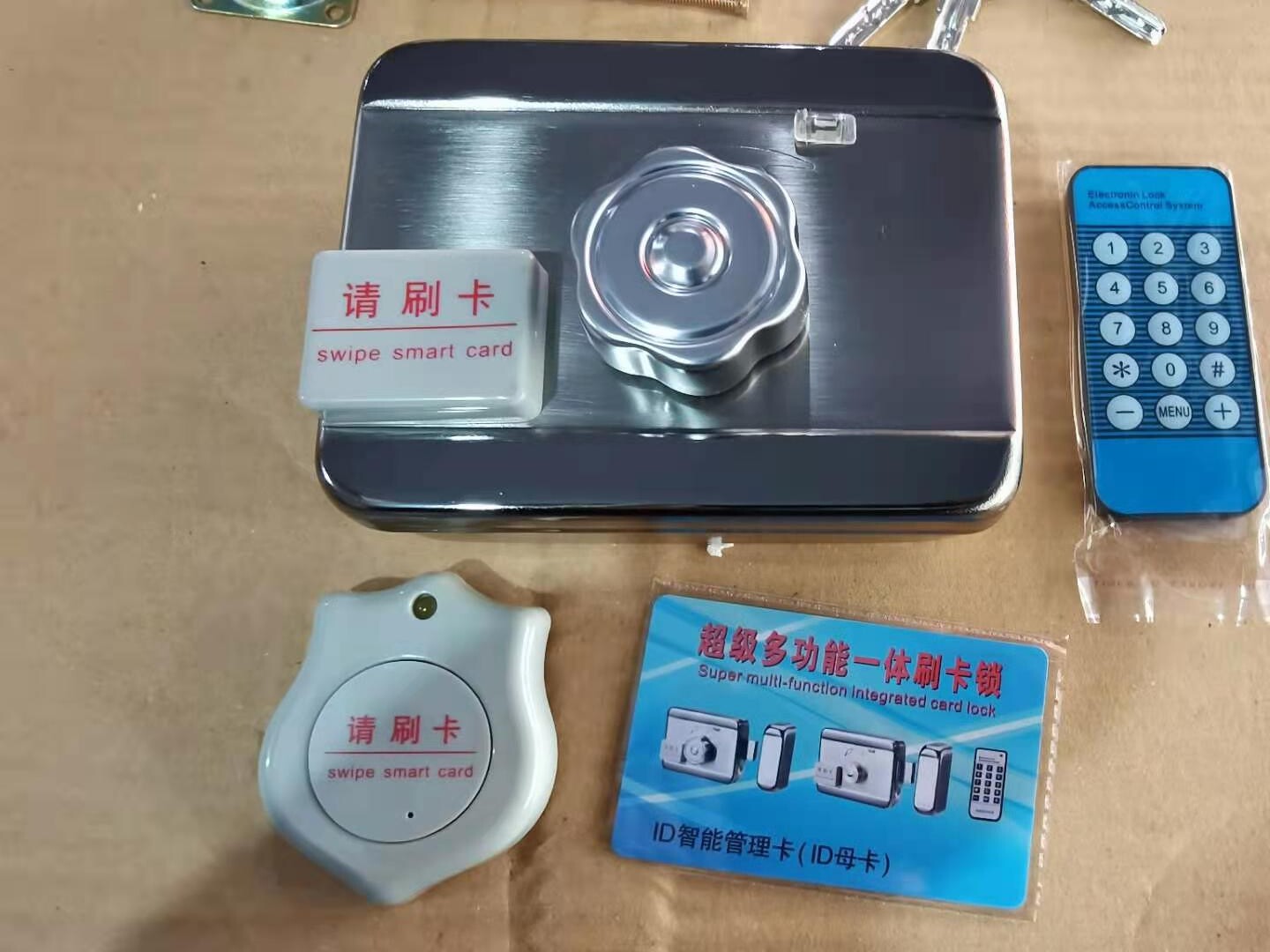 门禁静音锁套装独立门禁刷卡一体机电子门禁系统套装室内外防盗门