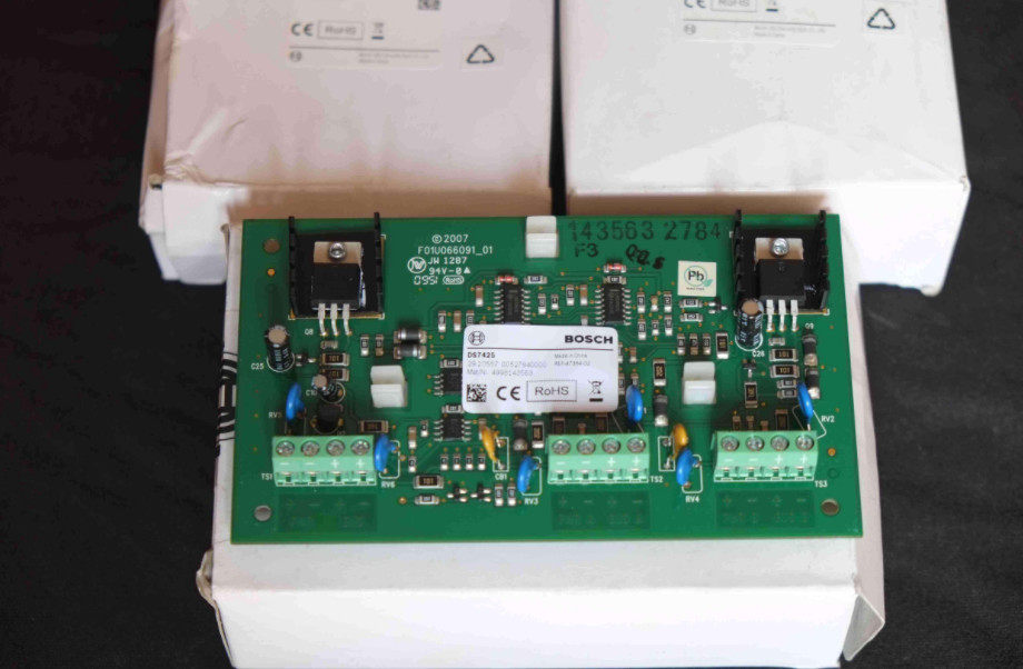 总线信号延长器、可取代DS7425 中 热卖红外报警器 防盗器