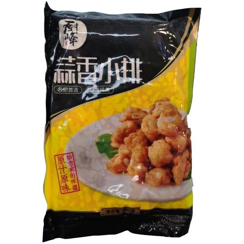 厨峰蒜香小排商用油炸小吃冷冻食材炸酥排骨粒香酥酒店特色半成品