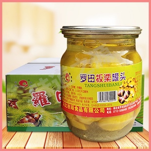 湖北罗田特产板栗罐头板栗仁糖水栗子瓶装整箱厨房用230gx24瓶