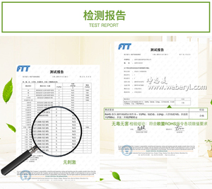 彩色床垫书包墙纸除霉剂墙布布艺织物木材家具衣柜沙发长霉去霉斑
