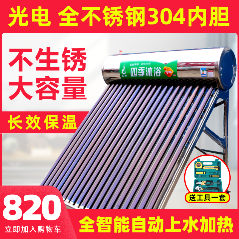 网友分享在meiguo.com的图片