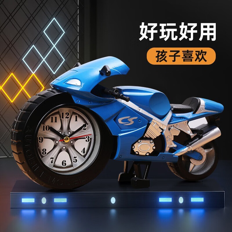曲彤2025新款卡通小闹钟男孩专用起床神器儿童学生桌面床头时钟表