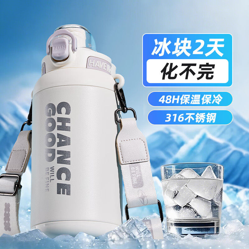 cica保温保冷杯大容量男