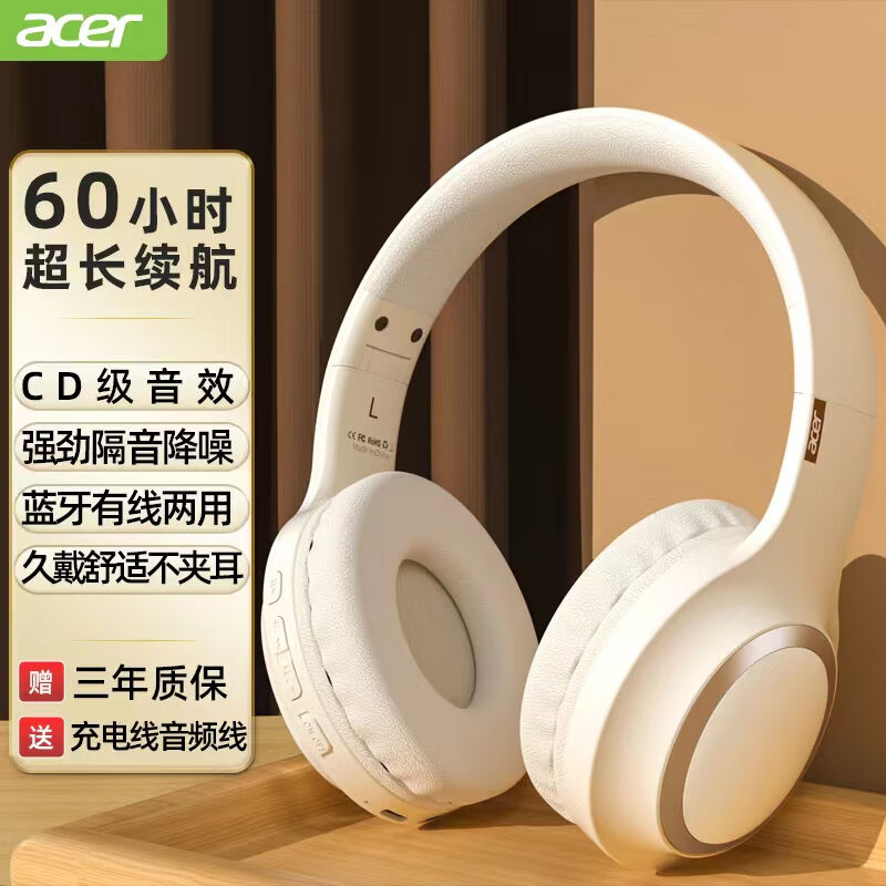 宏碁（acer）OHR300头戴式无线蓝牙耳机音乐游戏吃鸡运动通话降噪