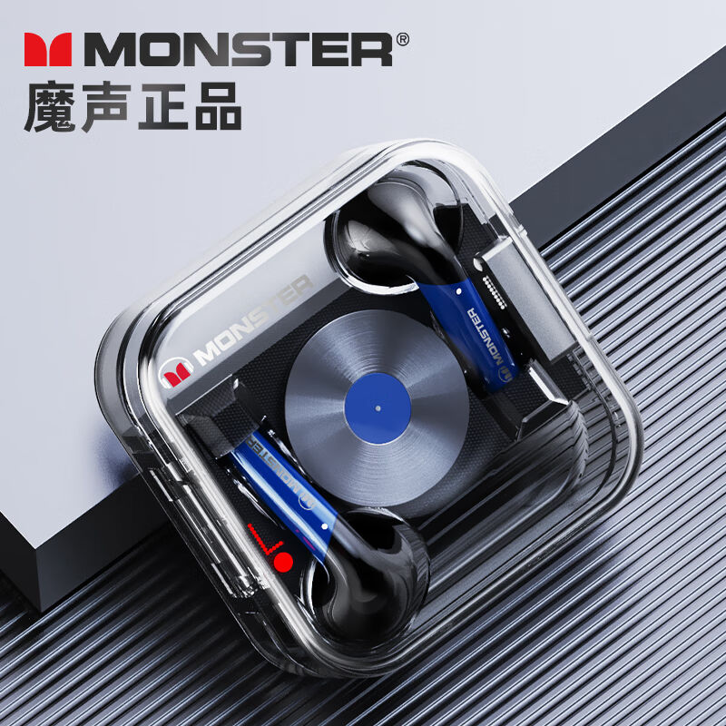 魔声（Monster）XKT01蓝牙耳机真无线半入耳式运动高音质音乐耳机