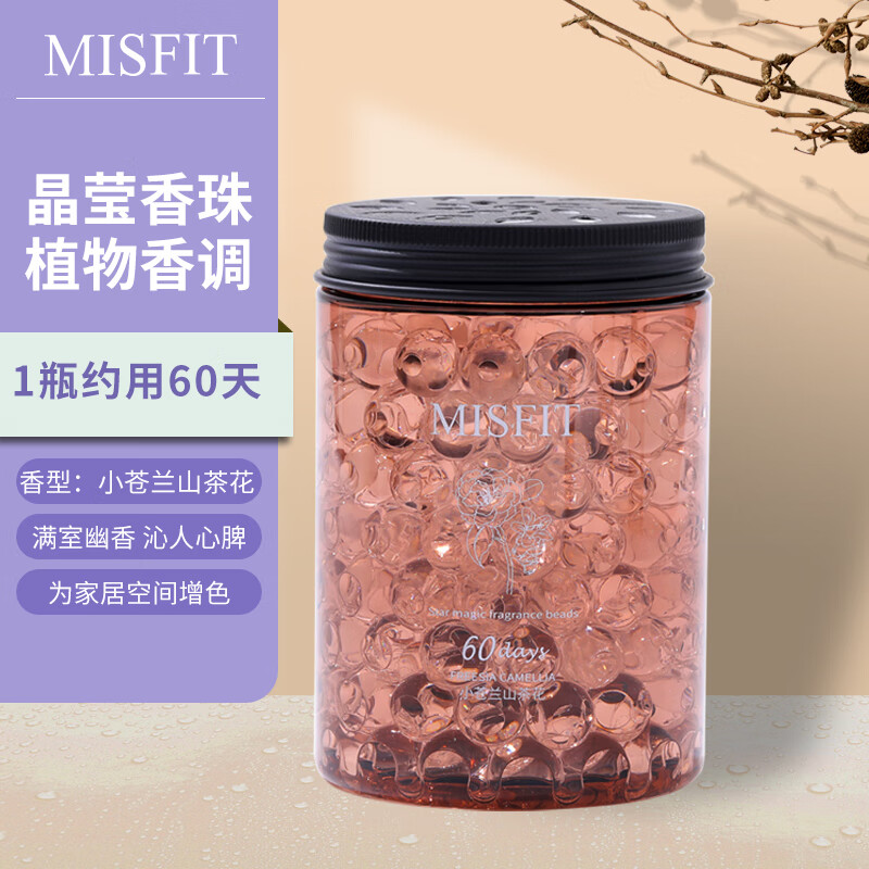 MISFIT星幻香珠220g空气