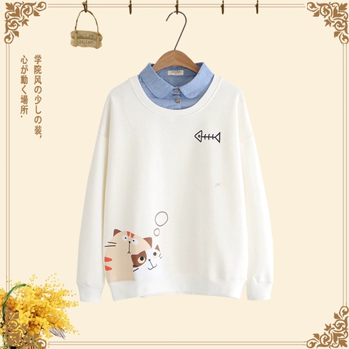 Весенняя толстовка для школьников, комплект, куртка, подходит для подростков, оверсайз