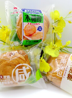 杰麦如家无蔗糖手撕糕点点心混合