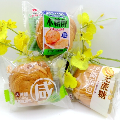 杰麦如家无蔗糖手撕糕点点心混合