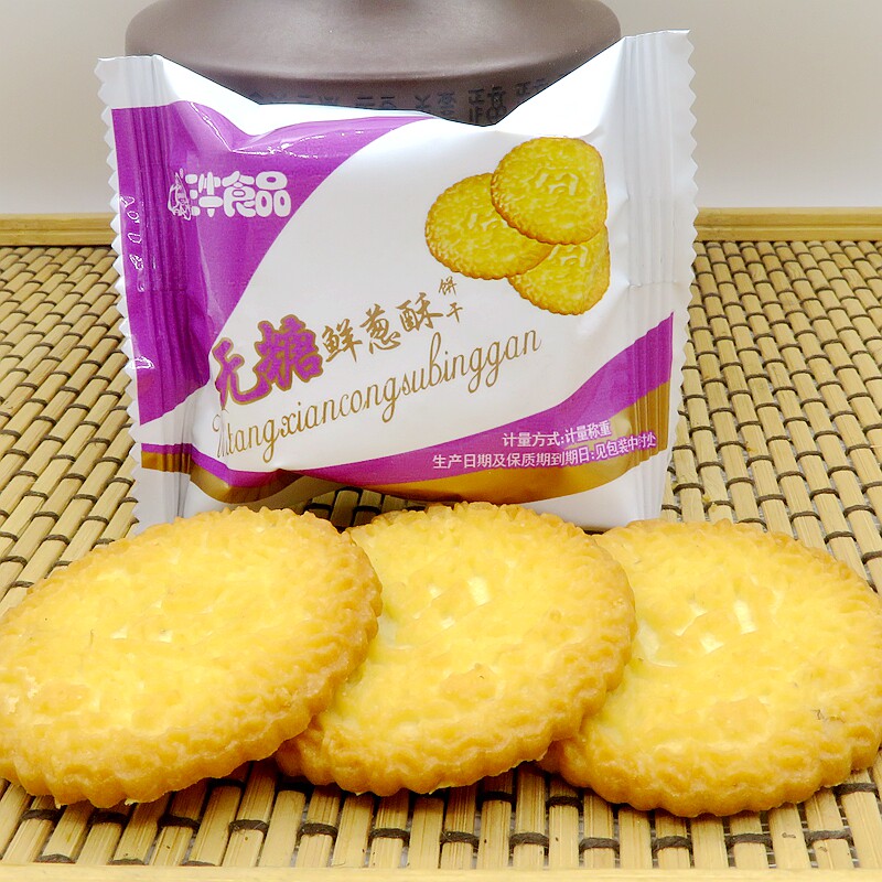 上海特产正品三牛无糖鲜葱酥饼干多省包邮休闲零食代餐独立包装