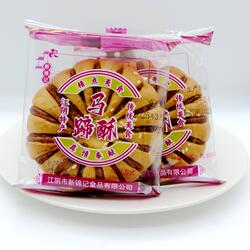 江阴特产马蹄酥芝麻豆沙味酥饼传统休闲糕点零食多省包邮早餐代餐