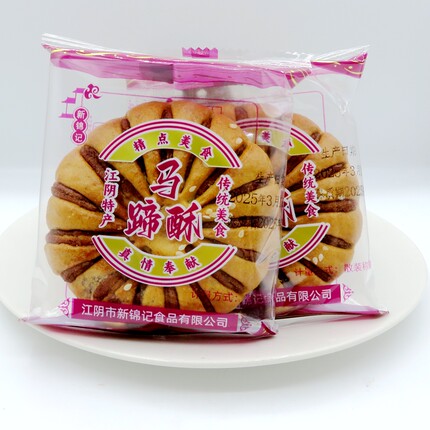 江阴特产马蹄酥芝麻豆沙味酥饼传统休闲糕点零食多省包邮早餐代餐