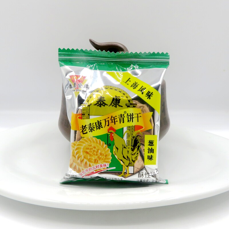 上海风味泰康金鸡老泰康万年青葱油饼干小包装老式零食怀旧酥脆