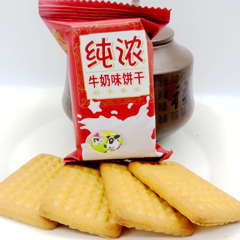 维佳尚好佳纯浓牛奶味饼干酥性饼干独立包装办公休闲零食点心