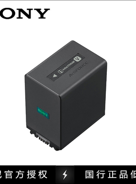 索尼 AX100E VG30 AX700 AX60 摄像机 原装电池 NP-FV100A 正品
