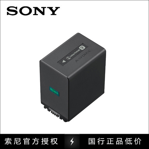 索尼 AX100E VG30 AX700 AX60 摄像机 原装电池 NP-FV100A 正品