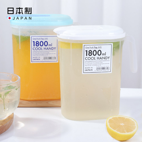 YAMADA日本进口冷水壶果茶大号塑料带盖冰水壶密封果汁冷饮凉水壶