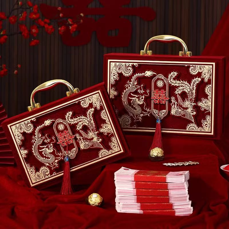 彩礼钱盒子订婚礼金箱现金装钱提亲下聘礼聘金礼盒嫁妆20万礼金盒