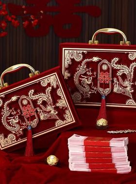 彩礼钱盒子订婚礼金箱现金装钱提亲下聘礼聘金礼盒嫁妆20万礼金盒