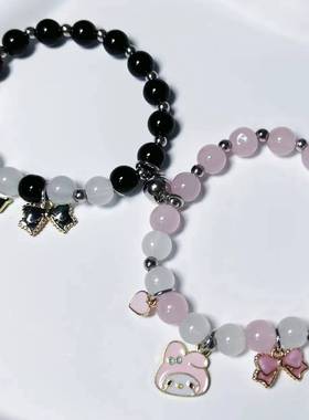 少儿二人水晶星黛露手链女学生粉色闺蜜情侣磁铁相吸手串姐妹一对