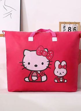 幼儿园被子被褥收纳袋子手提袋大容量装棉被的衣服整理袋防水防潮