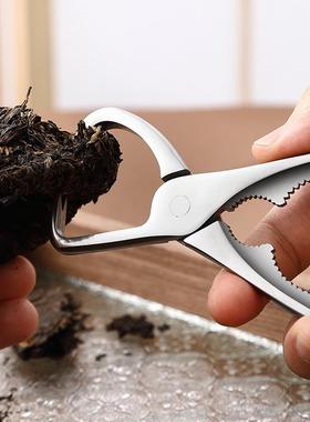 304不锈钢茶钳茶刀开茶砖普洱撬茶饼工具黑茶针开茶器起茶道配件