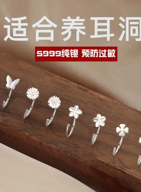 深圳市银伯爵首饰有限公司代工厂s999纯银爱心耳环女简约气