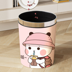 创意粉色垃圾桶轻奢卡通可爱家用客厅卧室女生房间儿童女孩公主桶