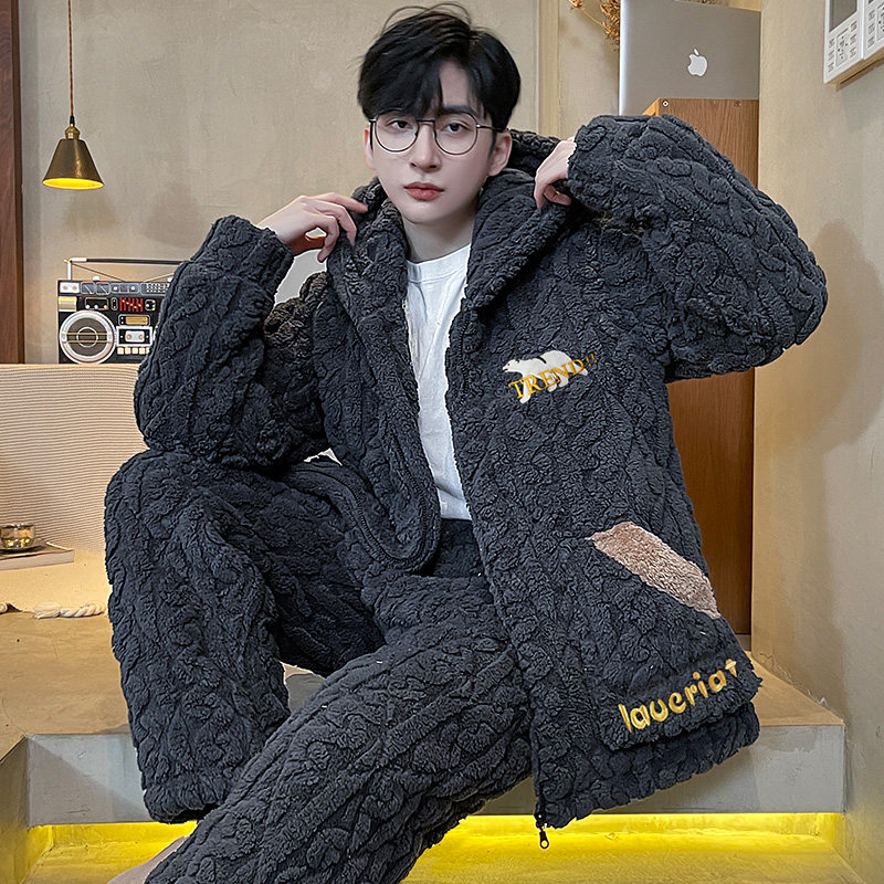 睡衣男士冬季珊瑚绒加厚加绒三层夹棉法兰绒秋冬款保暖拉链家居服