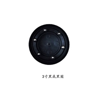 直销3寸带底塑胶转盘工作台展示架调料架化妆品盒360旋转底座手动