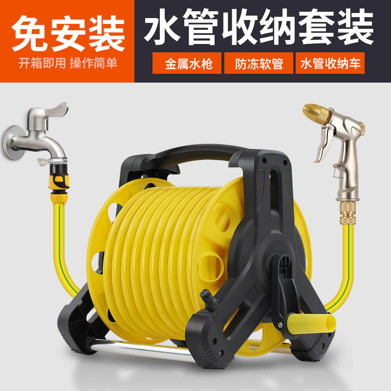 浇花喷头园艺水枪家用花园浇菜神器浇水机洒水喷水器园林水管套装