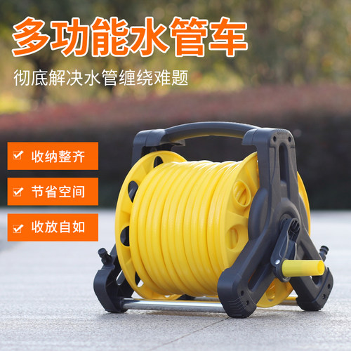 水管绕管机神器冲洗家用卷管器