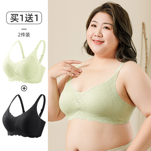 女士新品胖mm内衣大码文胸200斤收副乳无痕显胸小防下垂内衣95D杯