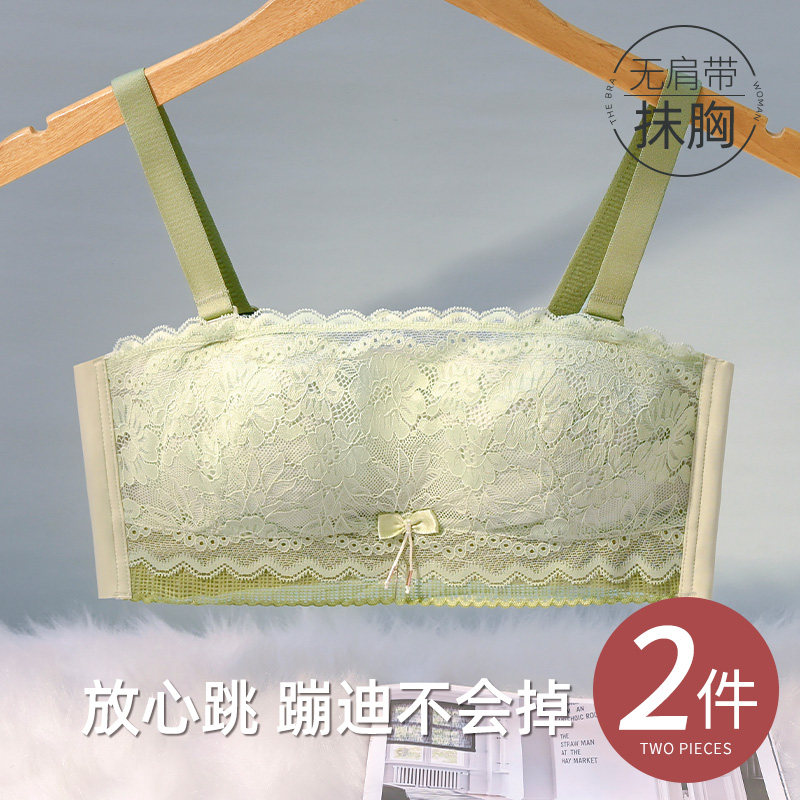 大码胖妹妹裹胸内衣女蕾丝边抹胸200显胸小夏季少女吊带美背文胸B