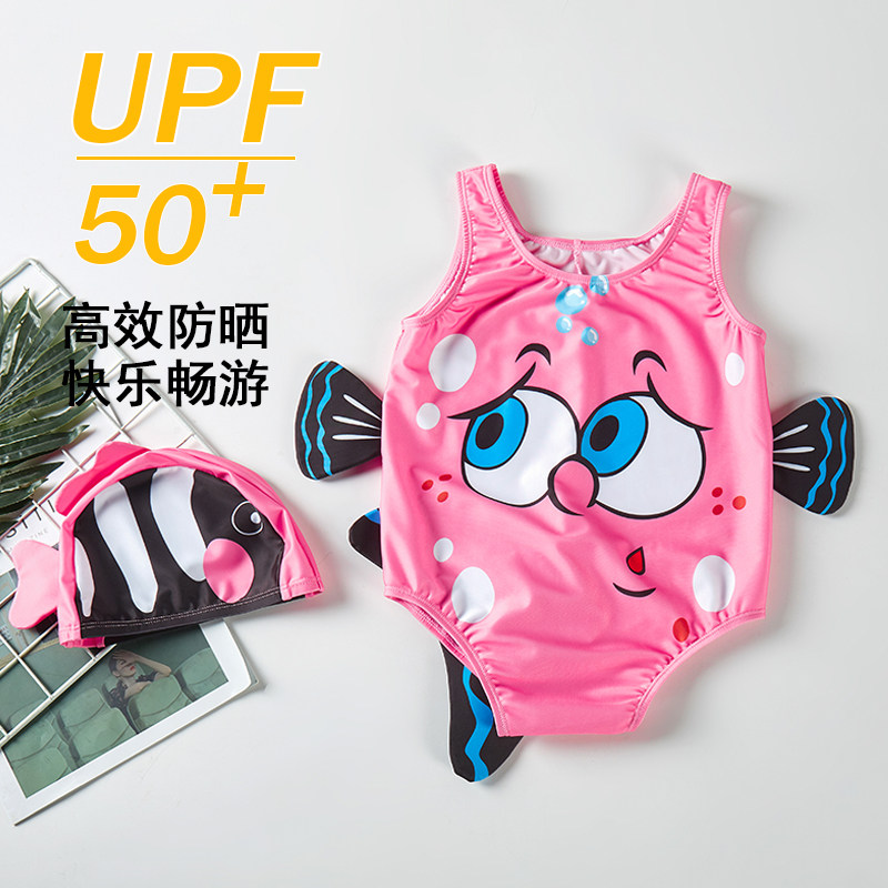 儿童连体泳衣防晒速干卡通可爱