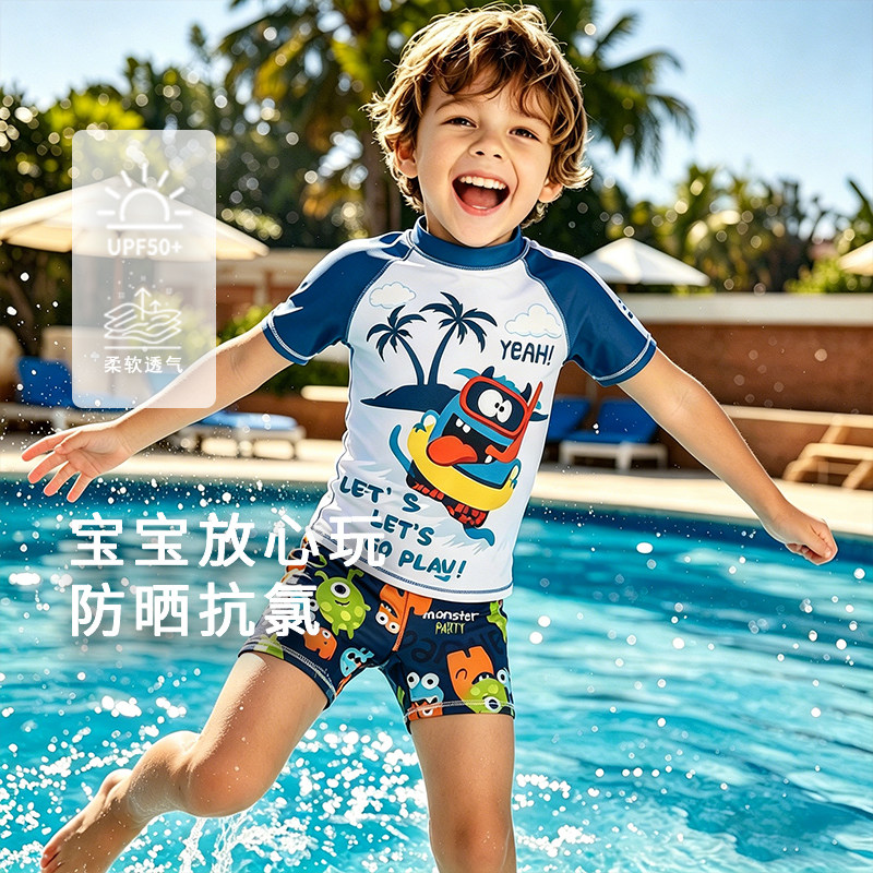 儿童泳衣沙滩速干泳裤防晒衣小中大男童宝宝男孩分体ins泳装新款