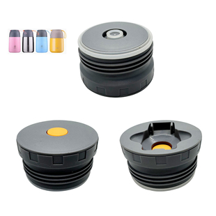 焖烧壶内盖opus金力焖烧杯内螺纹塞杯塞杯盖壶盖塑料配件密封盖子