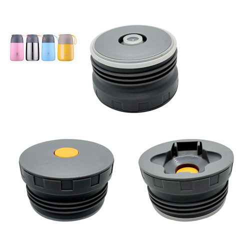 焖烧壶内盖opus金力焖烧杯内螺纹塞杯塞杯盖壶盖塑料配件密封盖子