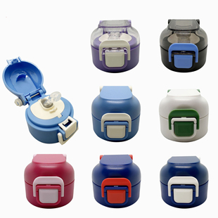 迪士尼儿童保温杯吸管盖6103 6105配件帝怡水壶盖子富智趣WFZ1146