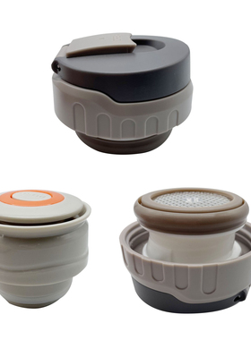 九阳B20F-WR575保温壶盖B15F-WR575保温杯密封盖旅行水壶内盖配件