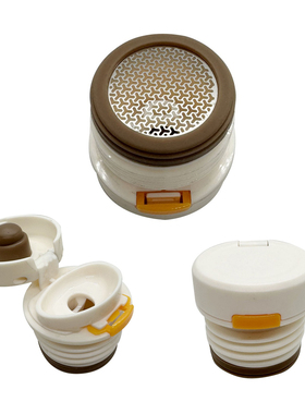 BJ31号保温杯盖橙色按钮弹跳内盖塑料配件带茶隔水壶防漏密封盖