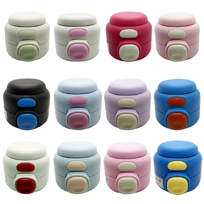 迪士尼16483保温杯ZH16547双饮杯盖草莓熊防漏盖子塑料配件吸管盖