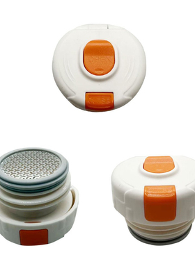 BJ107儿童保温杯盖橙色按钮内盖内螺纹盖子水壶直饮盖塑料配件