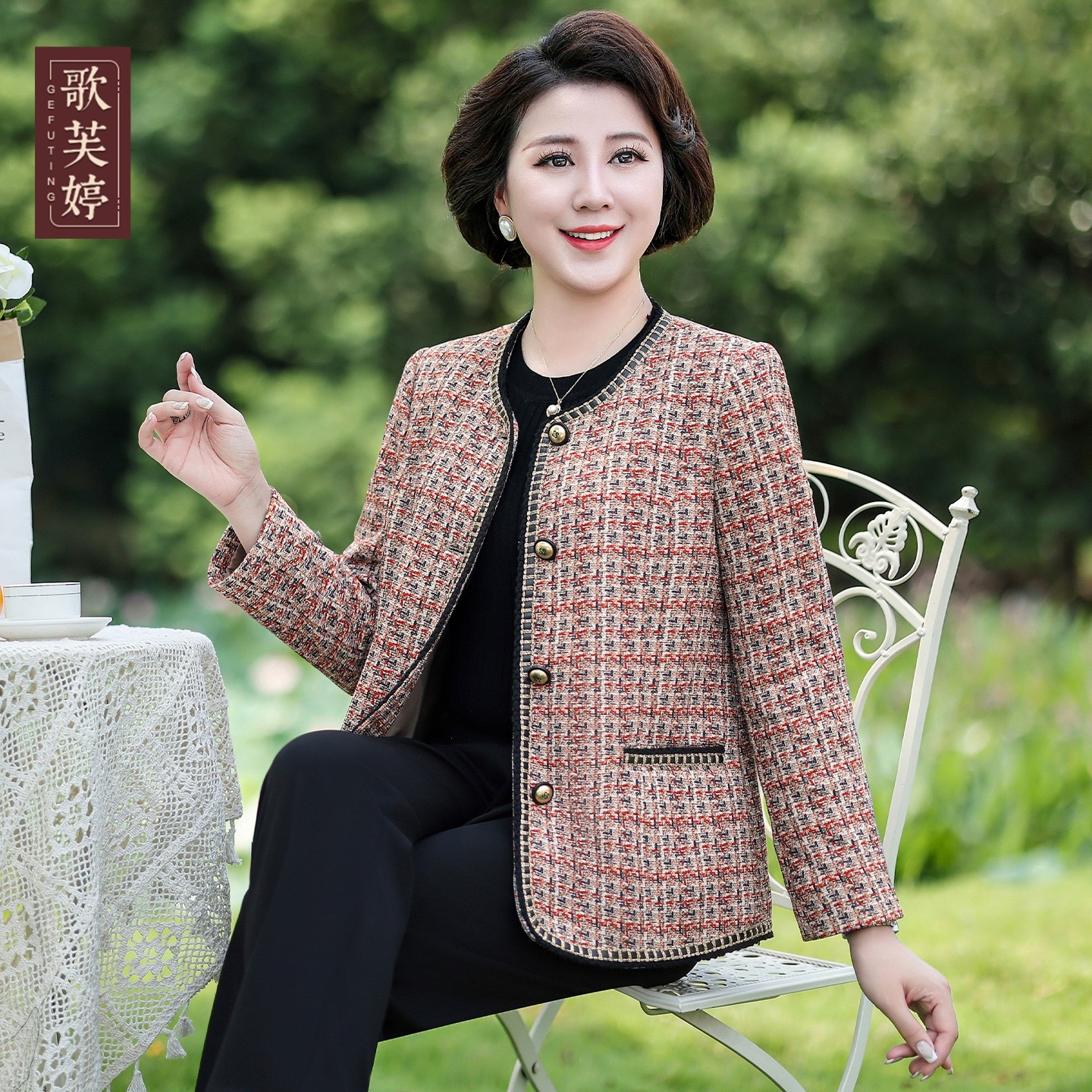 胖妈妈短外套春秋新款休闲洋气大码中老年女装奶奶小香风百搭上衣