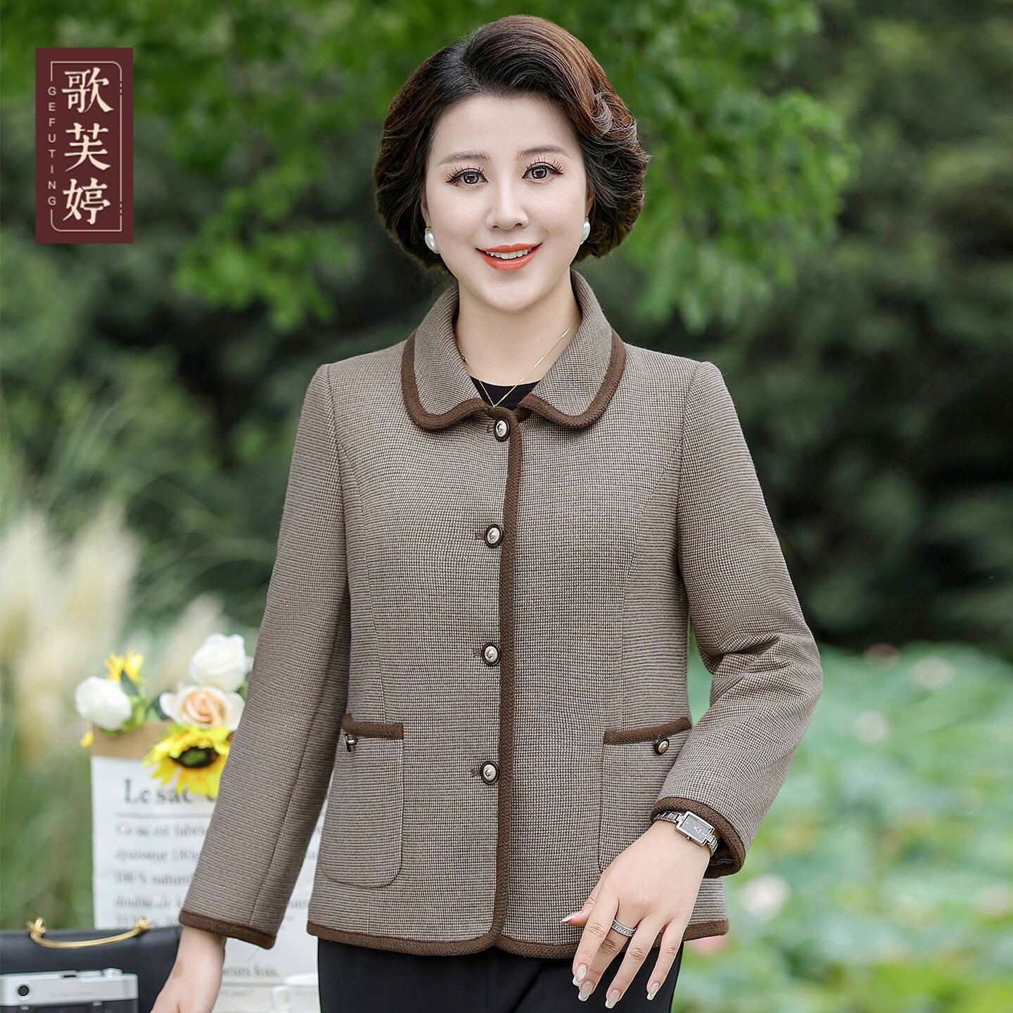 妈妈春秋外套休闲百搭上衣中老年女装洋气奶奶夹克加肥加大码衣服