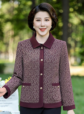 奶奶春秋洋气外套胖妈妈中老年女装高级百搭上衣2026年新款夹克