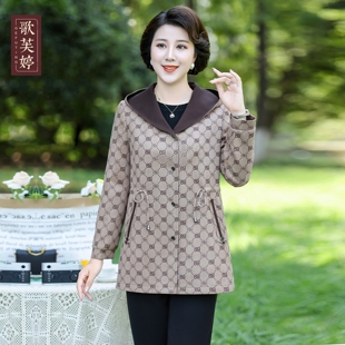 胖妈妈中长款外套春秋新款抽绳风衣2026新款中老年女装洋气老太太