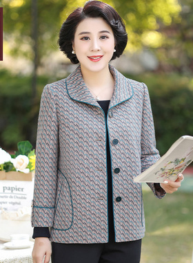 胖妈妈春秋装2026新款加大码短款中老年女装外套休闲百搭奶奶上衣